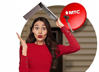 Спутниковое ТВ МТС, Советский Спутниковое ТВ МТС, Советский